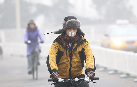 China sets emission reduction target