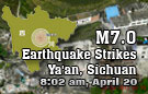 China stresses minimizing loss after strong quake