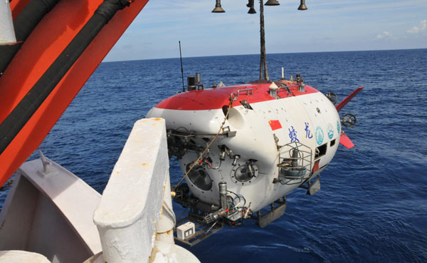 Manned submersible <EM>Jiaolong</EM> starts trial mission