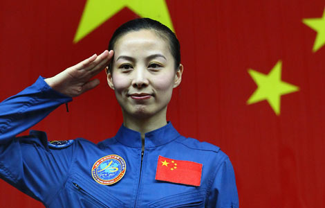 China's first teacher in space to give lesson