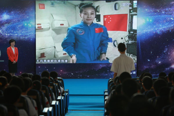 Chinese, US space teachers exchange letter