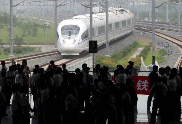 New High-speed railway starts operation