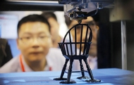 Hospital uses 3D printed orthopedic implants