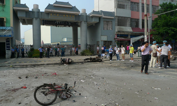 2 dead after S China school blast