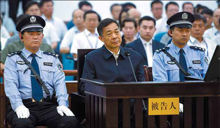 Bo Xilai verdict expected on Sept 22