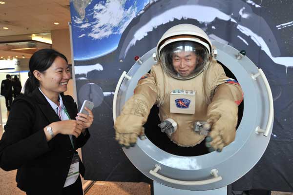 Beijing seeks greater cooperation in space