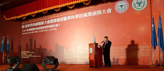 World Endoscopy Conference held in Taipei