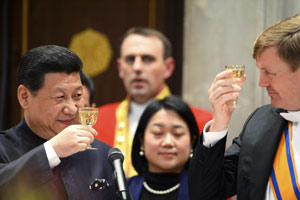 China, the Netherlands seek closer co-op