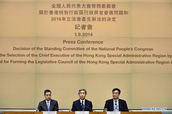 Officials explain decision on 2017 HK election