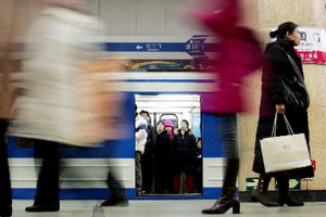 Beijing to change flat rate subway fares