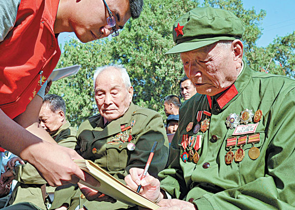 Role of Kuomintang veterans recognized