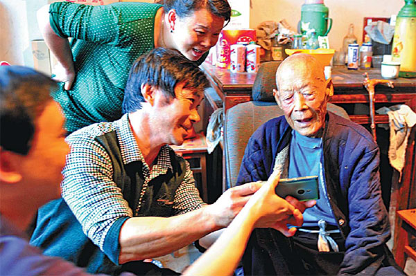 Role of Kuomintang veterans recognized