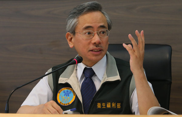 Taiwan health chief resigns over tainted oil