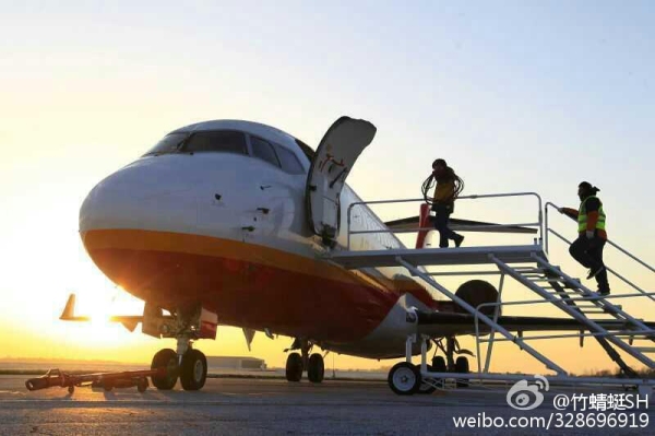 China's first homemade regional jet gets type certificate