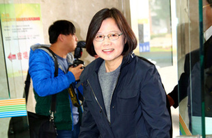 DPP chair Tsai runs for Taiwan primary