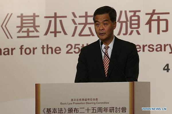 Basic Law leaves room for HK's constitutional development: HK chief executive