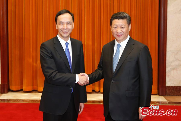 Xi meets visiting KMT chairman