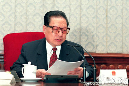 Former Chinese top legislator Qiao Shi dies in Beijing at age 91