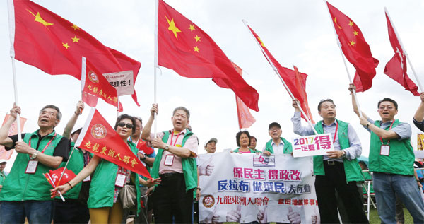 Seize the opportunity to advance HK democratic development