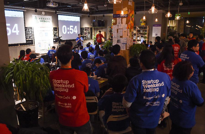 How makerspaces are nurturing the next wave of Chinese innovators