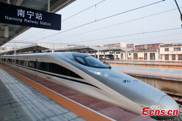 China bars defaulters from taking high-speed trains