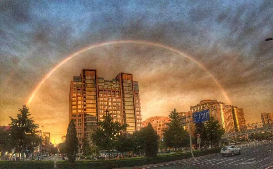 Rainbow seen in Beijing after rain