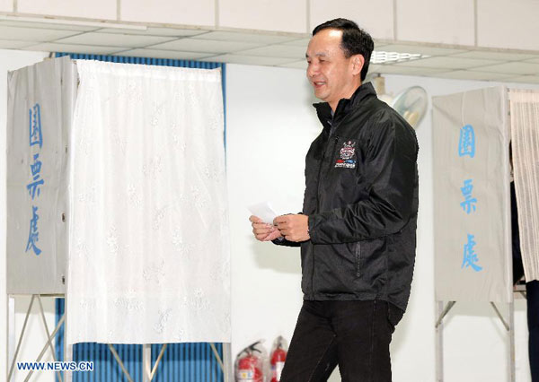 KMT replaces candidate for Taiwan leadership election
