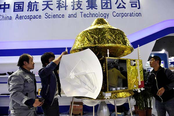 China Mars probe featured at Shanghai industry fair