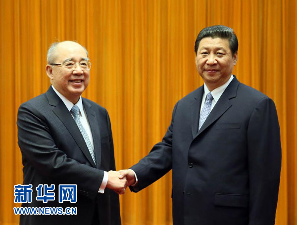 Xi to meet Taiwan leader in Singapore