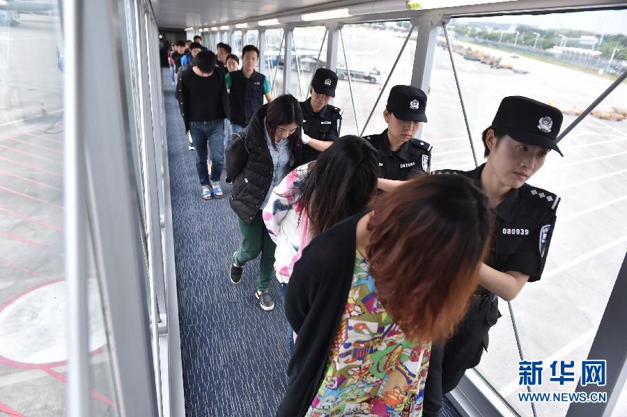 254 suspects involved in telecom swindle cases sent back to China