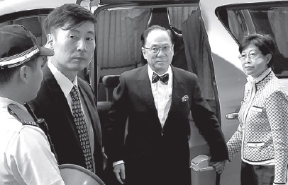 Tsang's misconduct hearing delayed