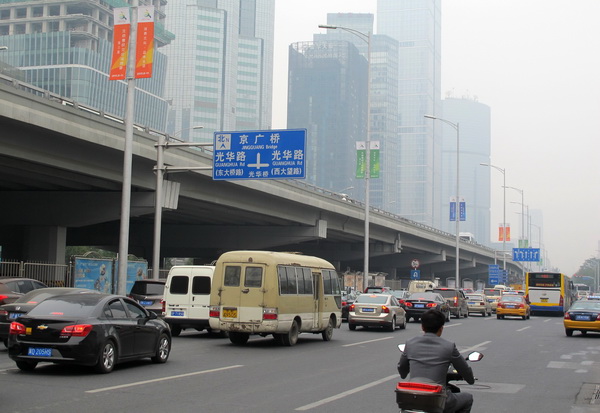 Beijing to adopt world's strictest emissions standard