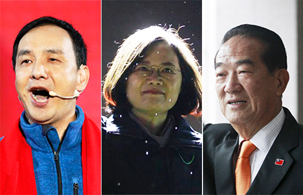 KMT acknowledges defeat in Taiwan's leadership election