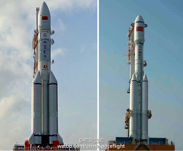China's launch of new carrier rockets settled