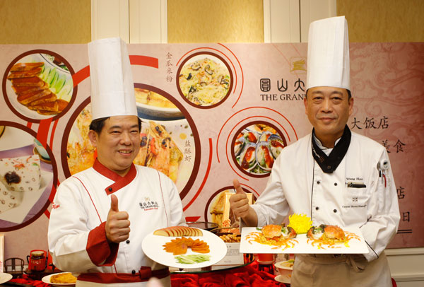 Gourmet food forges cross-Straits link