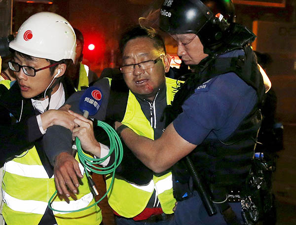 Top central gov't official in HK condemns radical separatists for riot