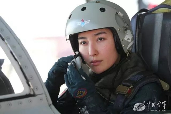 China to have first batch of female pilots for 'flying leopard' fighter bombers