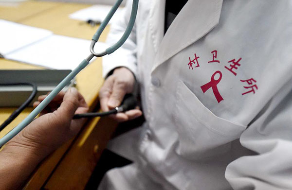 Chinese NGO explores new mode of AIDS prevention education
