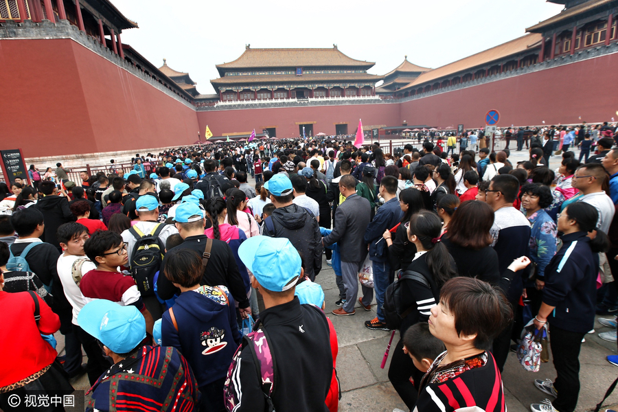 Palace Museum tickets sold out in 2 hours