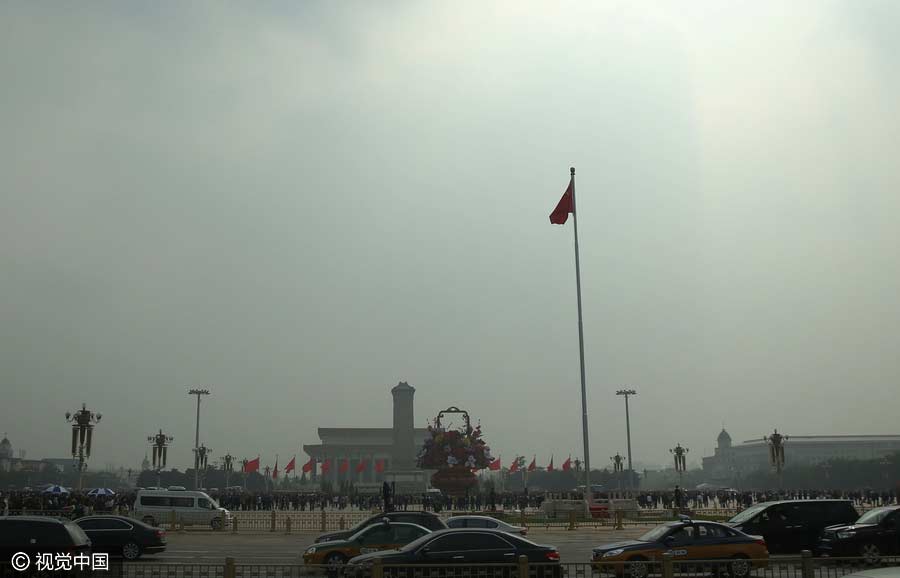 Heavy smog hits Beijing