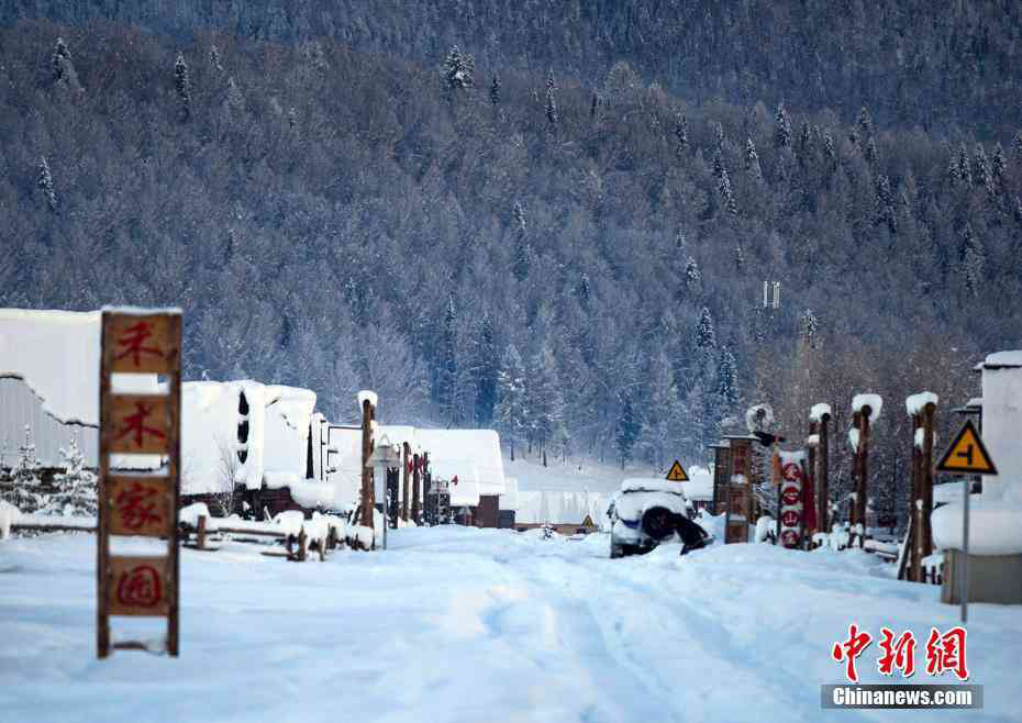 Snow-covered village in Xinjiang