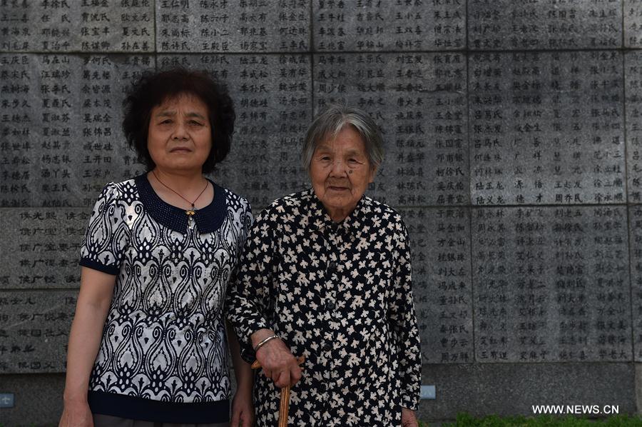Survivors: Witnesses of Nanjing Massacre
