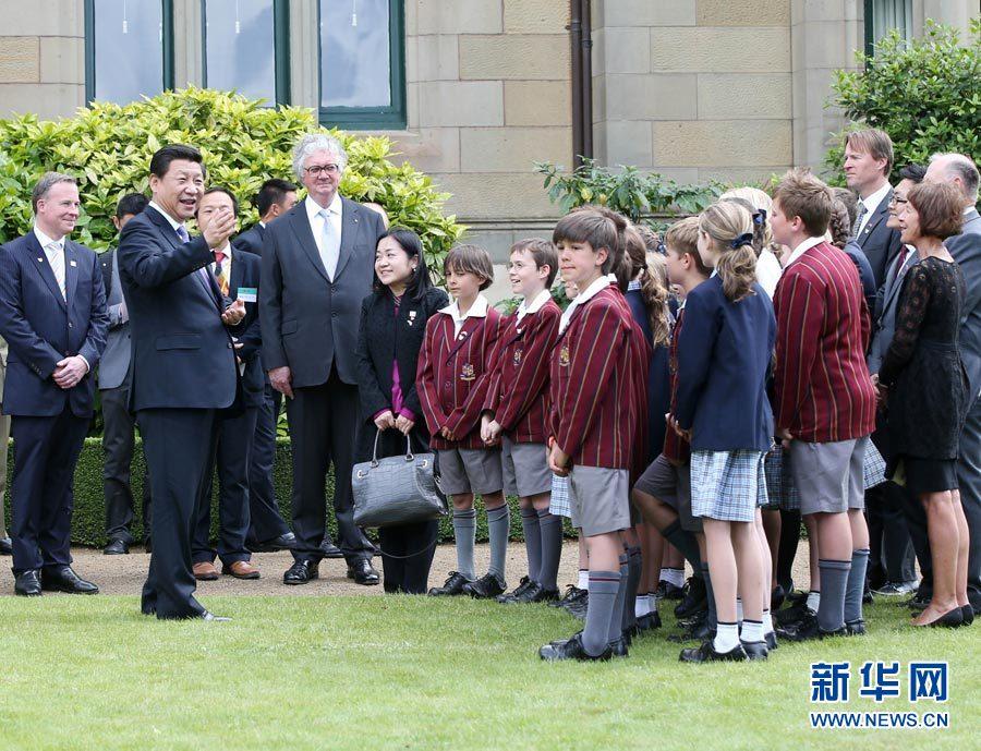 Xi's Moments With Children