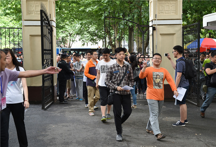 More than 9m students to take <EM>gaokao</EM> this year