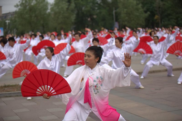 National Fitness Carnival launched in Shenyang