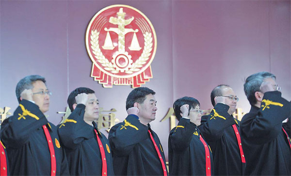 Key changes to China's judicial system since 2012