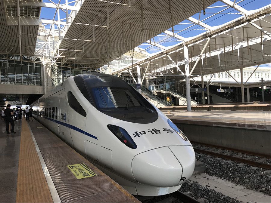 First high-speed train starts service in Inner Mongolia