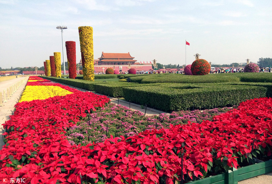 Beijing starts fitting giant flower terrace on Tian'anmen Square