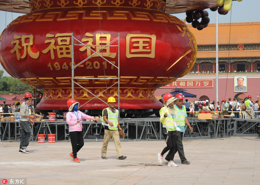 Beijing starts fitting giant flower terrace on Tian'anmen Square