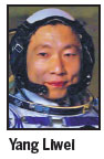 UNESCO recognizes Chinese astronaut